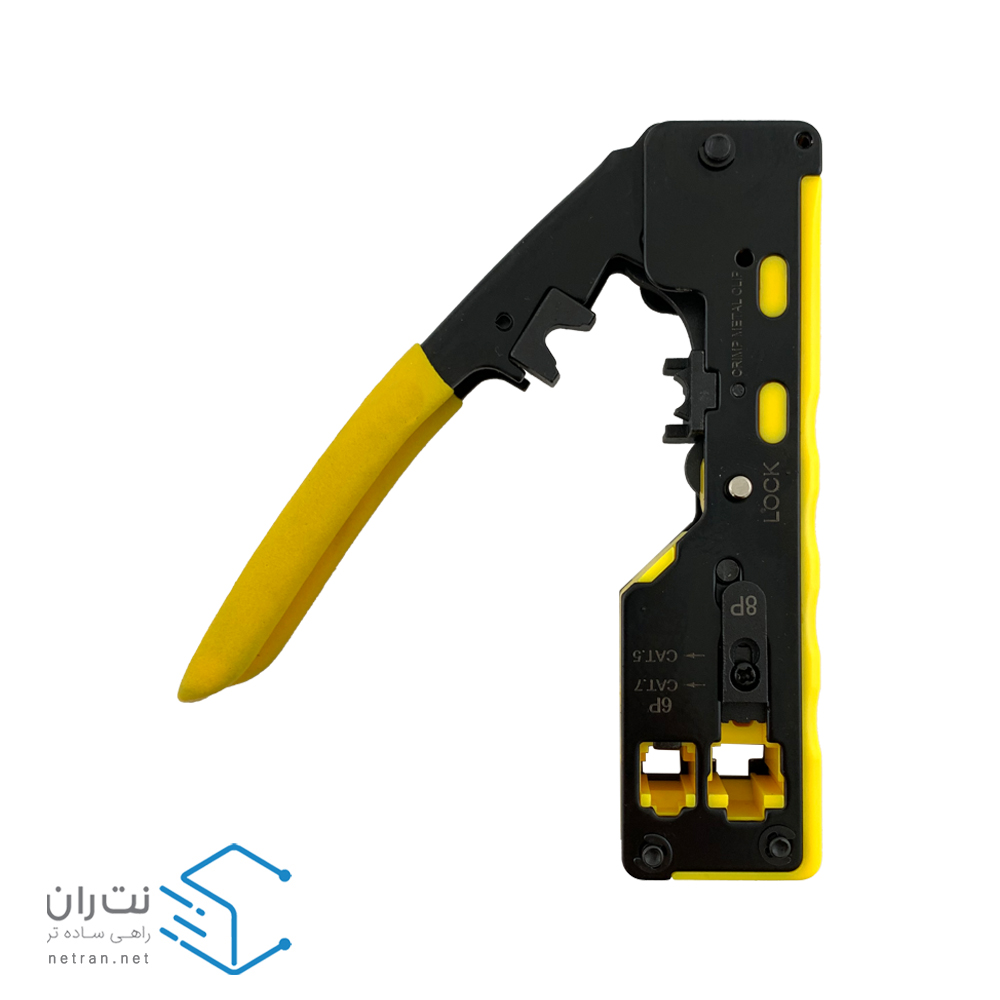آچار سوکت زن ونتولینک مدل HT-718 زرد-2
